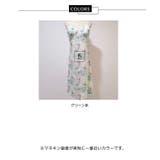 プリント柄ワンピース キャミワンピース Aライン | JS FASHION | 詳細画像13