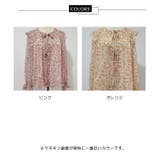 花柄ブラウス 全2色 小花柄シフォンブラウス | JS FASHION | 詳細画像20