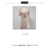 オールインワン パンツドレス 襟付き | JS FASHION | 詳細画像17