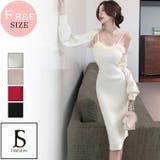 ニットワンピース 全4色 ショート丈カーディガン付き | JS FASHION | 詳細画像2