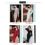 ニットワンピース 全4色 ショート丈カーディガン付き | JS FASHION | 詳細画像20