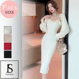 ニットワンピース 全4色 ショート丈カーディガン付き | JS FASHION | 詳細画像4