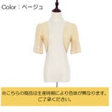 ボレロ ショート丈 大きいサイズ | JS FASHION | 詳細画像20 