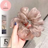シュシュ 4色セット シンプル | JS FASHION | 詳細画像6