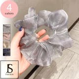 シュシュ 4色セット シンプル | JS FASHION | 詳細画像2