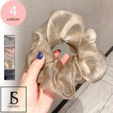 シュシュ 4色セット シンプル | JS FASHION | 詳細画像3