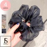 シュシュ 4色セット シンプル | JS FASHION | 詳細画像4