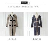総柄 ニットワンピース 全2色 | JS FASHION | 詳細画像20 