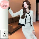 ニットワンピース ニットアンサンブル カーディガン | JS FASHION | 詳細画像2