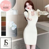バレンタイン限定価格 アームウォーマー付き ニットワンピース | JS FASHION | 詳細画像3