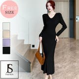 ニットワンピース 全4色 マーメイドライン | JS FASHION | 詳細画像4