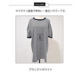 ボーダーワンピース ぽわん袖 半袖 | JS FASHION | 詳細画像18
