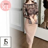 フラワー レース切替 ドッキングワンピース | JS FASHION | 詳細画像2 
