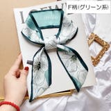 細長 スカーフ 全9柄 | JS FASHION | 詳細画像7 