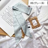 細長 スカーフ 全9柄 | JS FASHION | 詳細画像9 