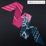 細長 スカーフ 全10柄 | JS FASHION | 詳細画像4