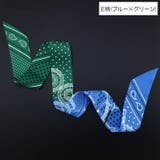 細長 スカーフ 全10柄 | JS FASHION | 詳細画像6