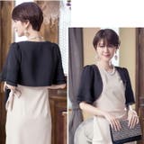 ボレロ ショート丈 大きいサイズ | JS FASHION | 詳細画像6 