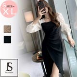 パーティードレス タイトワンピース スリット | JS FASHION | 詳細画像2 