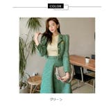 セットアップ ツイードジャケット ツイードスカート | JS FASHION | 詳細画像14