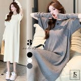 アームウォーマー付き ニットワンピース 全3色 | JS FASHION | 詳細画像3