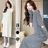 アームウォーマー付き ニットワンピース 全3色 | JS FASHION | 詳細画像1