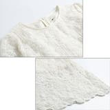 レース ワンピース 全2色 | JS FASHION | 詳細画像13 