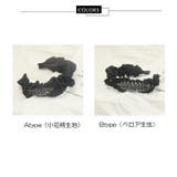 カチューシャ 全2種 ベロア | JS FASHION | 詳細画像13
