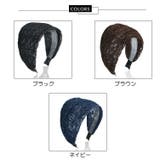 レースカチューシャ 全3色 レース | JS FASHION | 詳細画像11