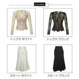 セットアップ 可 レーストップス | JS FASHION | 詳細画像20