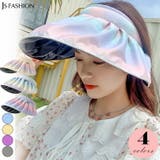 グラデーション 2way サンバイザー | JS FASHION | 詳細画像3 