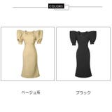 タイトワンピ 全2色 ボリューム袖 | JS FASHION | 詳細画像20 