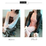 シアー ボレロ 全2色 | JS FASHION | 詳細画像16 