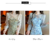 シアーボレロ 全2色 長袖 | JS FASHION | 詳細画像17