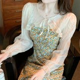 シアーボレロ 全2色 長袖 | JS FASHION | 詳細画像3