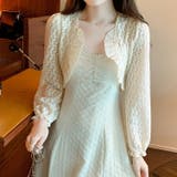レースボレロ 全3色 長袖 | JS FASHION | 詳細画像5 