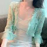 レース ボレロ 全5色 | JS FASHION | 詳細画像2 