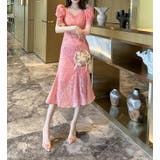 花柄ワンピ マーメイド 総柄 | JS FASHION | 詳細画像8 
