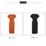タイトワンピ 全2色 無地 | JS FASHION | 詳細画像16 