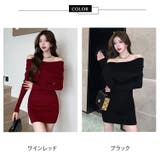 オフショルダー ニットワンピース 全2色 | JS FASHION | 詳細画像16