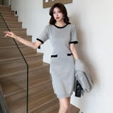 配色ニット セットアップ 全2色 | JS FASHION | 詳細画像3