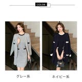 配色ニット セットアップ 全2色 | JS FASHION | 詳細画像18