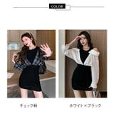 レイヤード風 タイトワンピ 全2色 | JS FASHION | 詳細画像19