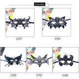 アイマスク 全10種 レースアイマスク | JS FASHION | 詳細画像20 