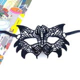 アイマスク 全10種 レースアイマスク | JS FASHION | 詳細画像12 