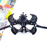 アイマスク 全10種 レースアイマスク | JS FASHION | 詳細画像16 