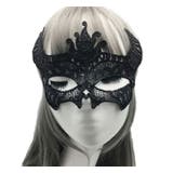 アイマスク 全10種 レースアイマスク | JS FASHION | 詳細画像15 