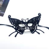 アイマスク 全10種 レースアイマスク | JS FASHION | 詳細画像17 