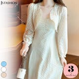 レースボレロ 全3色 長袖 | JS FASHION | 詳細画像3 