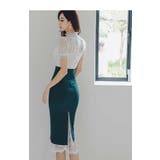 セットアップ レーストップス 半袖 | JS FASHION | 詳細画像11